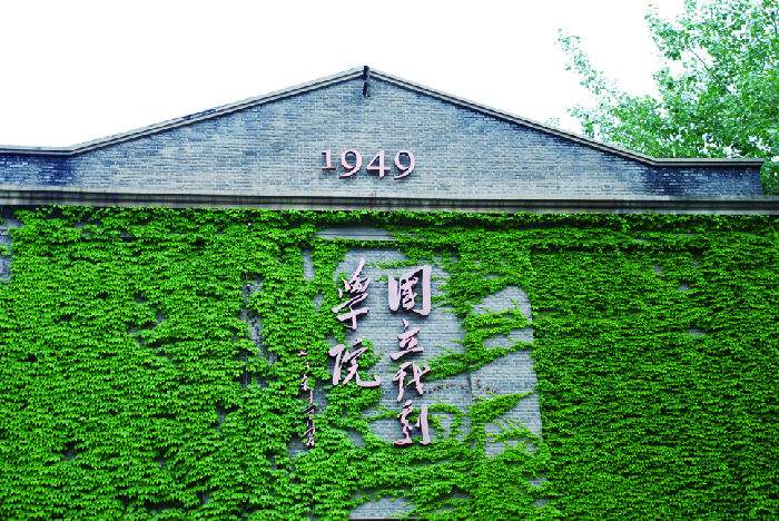 22個熱門行業(yè)的最牛大學(xué)！行業(yè)背景好，畢業(yè)不愁就業(yè)！