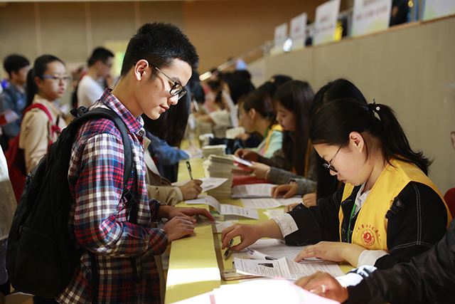浙江關(guān)于做好2018年三位一體綜合評價招生試點(diǎn)工作的通知