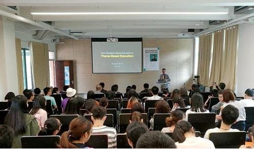 2018年起浙江將試點培養(yǎng)“雙學科”復合型高中教師