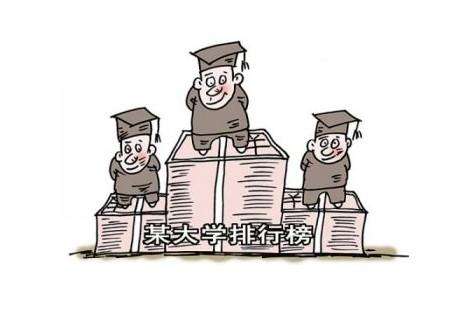 職業(yè)院校也搞排名？專家：排名可以 不能盲目
