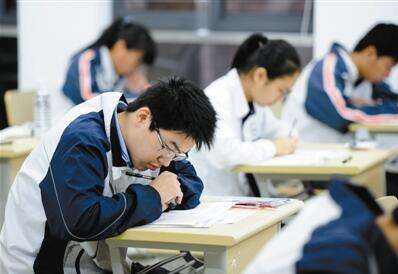 浙江學(xué)考選考說明解析 適用于2016級高中生