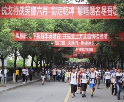 高考倒計(jì)時(shí)！確保高考安全 各地出大招