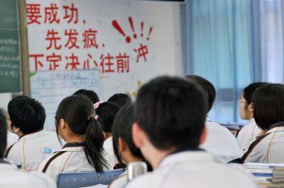 假如蘇軾、李白、魯迅來(lái)參加高考……