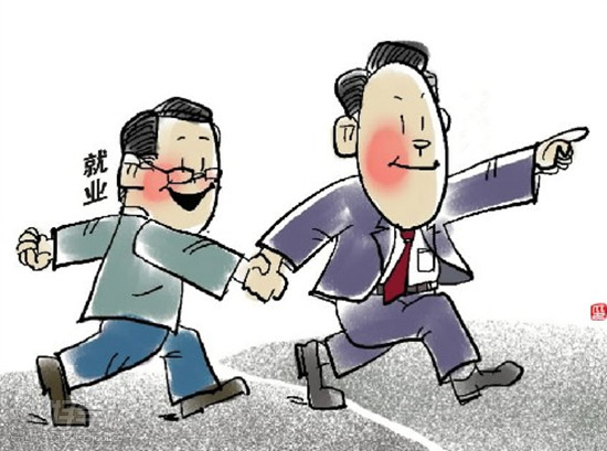最新政策提示：未來急需這些專業(yè)的人才，2018高考的看過來！