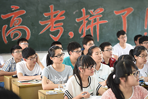 高考狀元?jiǎng)?lì)志文章:《奇跡,是為了信念犧牲一切》