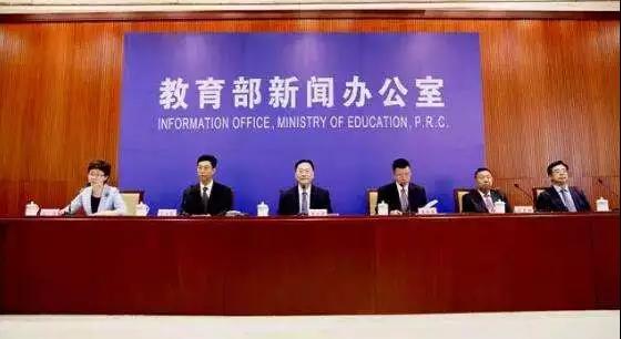 教育部通知：15天后，中小學(xué)生將面臨大變革！