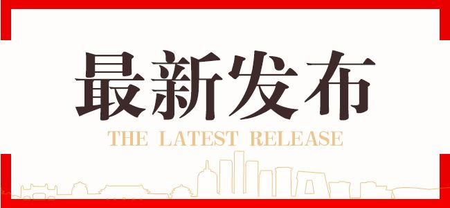 新高考選科: 6大因素定成敗/4個科目由冷轉(zhuǎn)熱! 