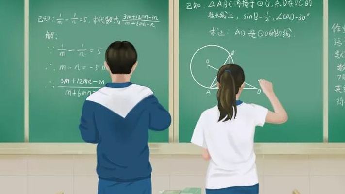 無(wú)知的代價(jià)