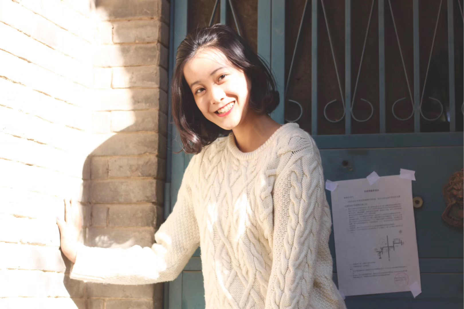 如何擁有高價值45分鐘課堂？